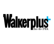 「Walkerplus」でBONTEMPSが掲載されました