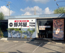 祖豚丼屋TONTON 岡崎店グランドオープン