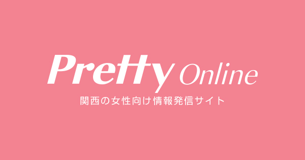 Pretty OnlineにてBONTEMPSが紹介